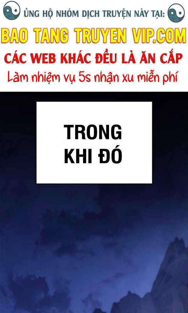 Cửu Thiên Kiếm Pháp