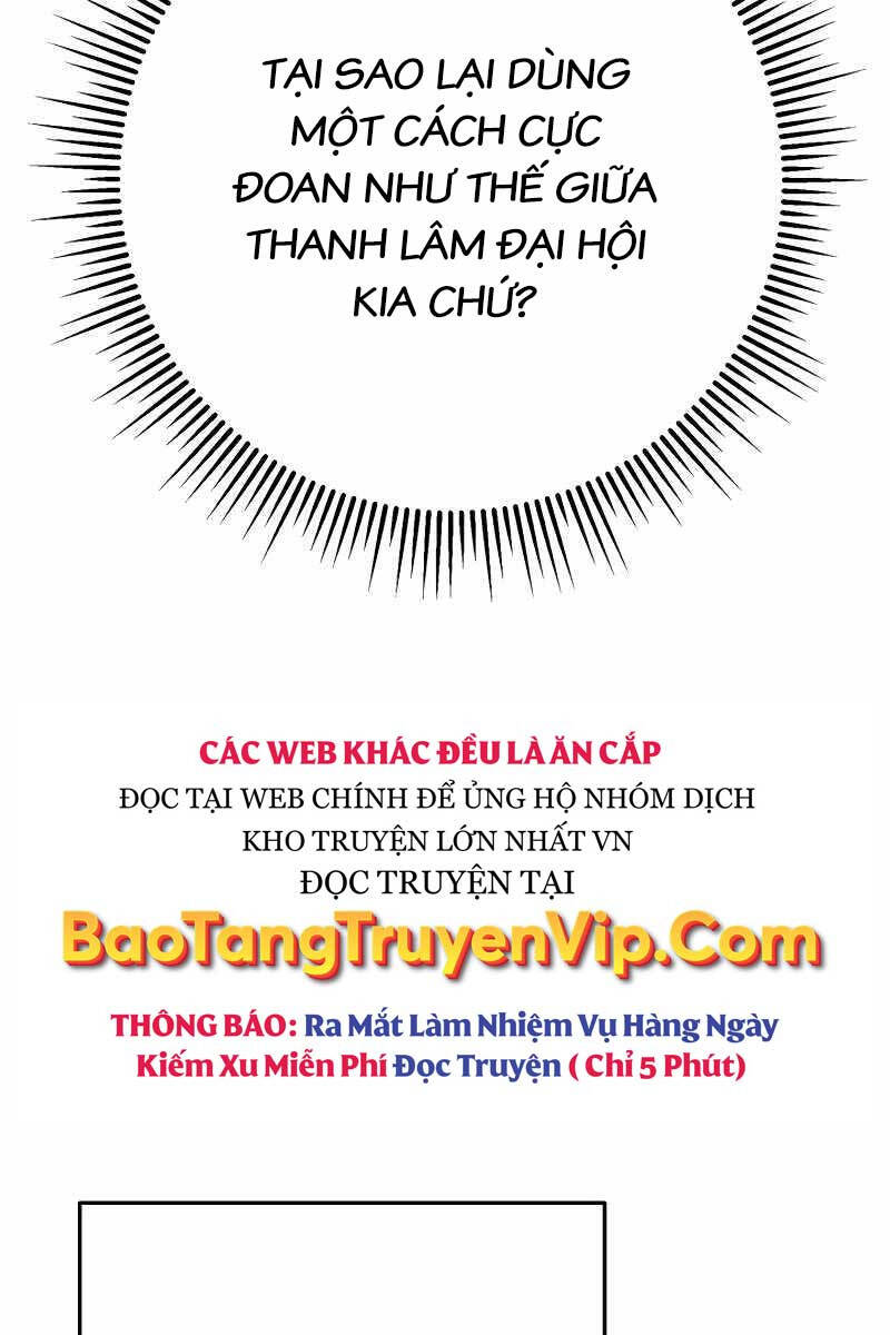 Cửu Thiên Kiếm Pháp