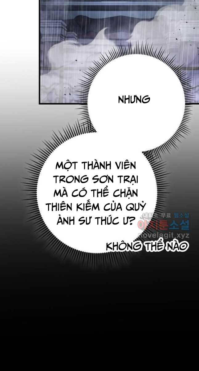 Cửu Thiên Kiếm Pháp