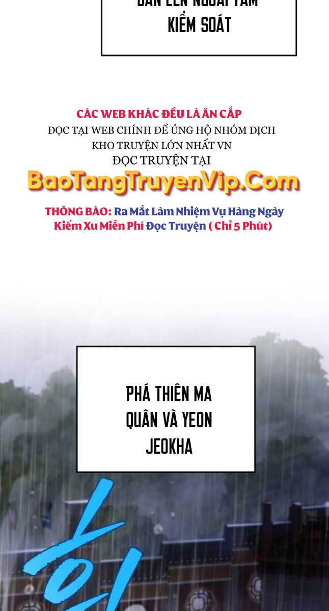 Cửu Thiên Kiếm Pháp