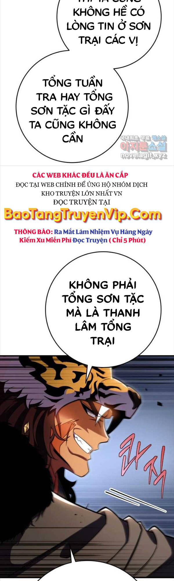 Cửu Thiên Kiếm Pháp