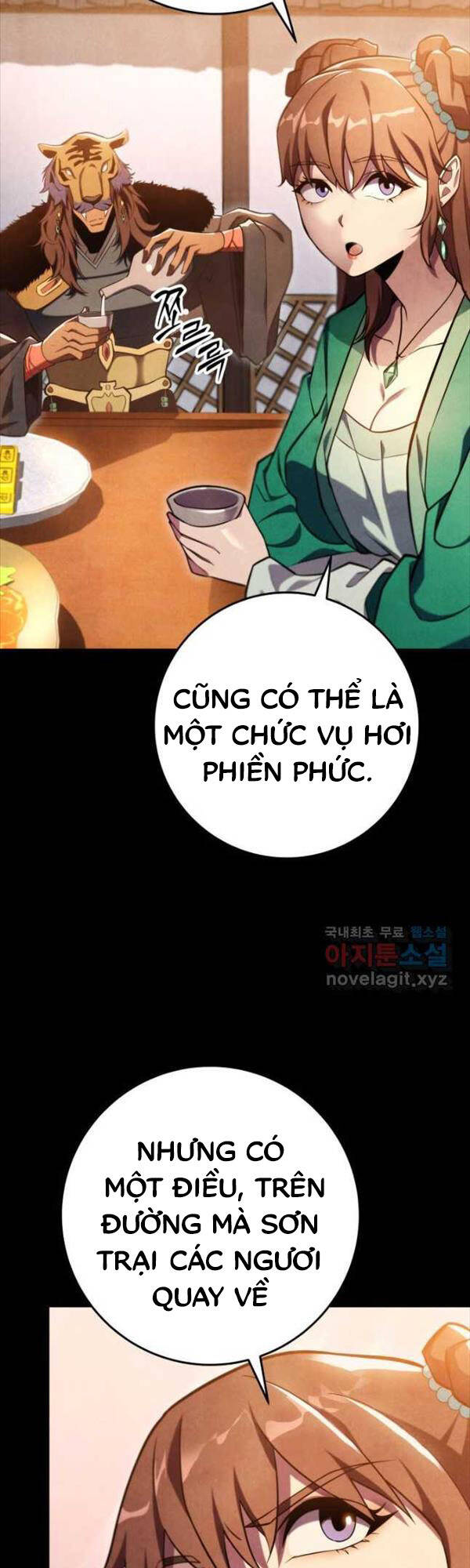 Cửu Thiên Kiếm Pháp