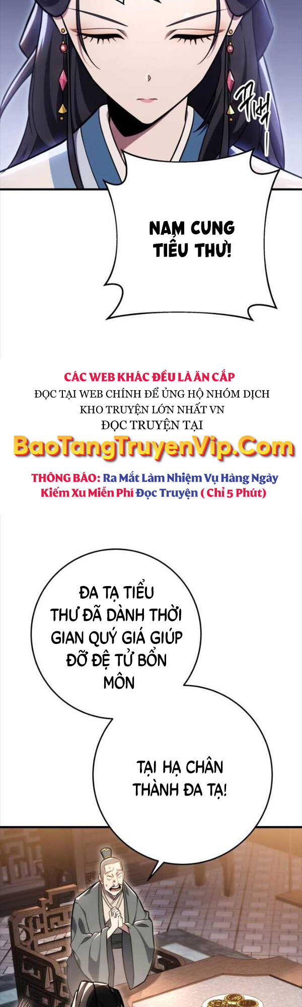 Cửu Thiên Kiếm Pháp