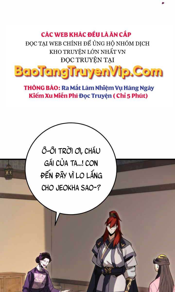 Cửu Thiên Kiếm Pháp