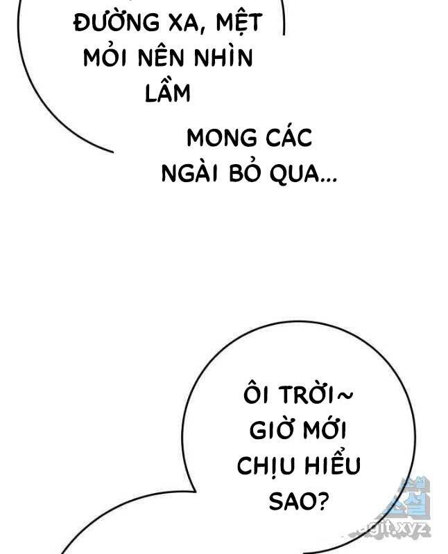 Cửu Thiên Kiếm Pháp