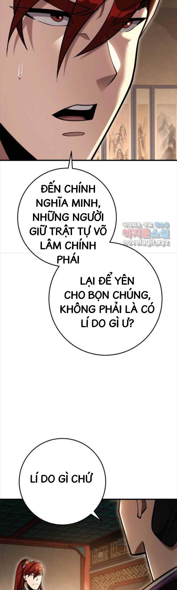 Cửu Thiên Kiếm Pháp