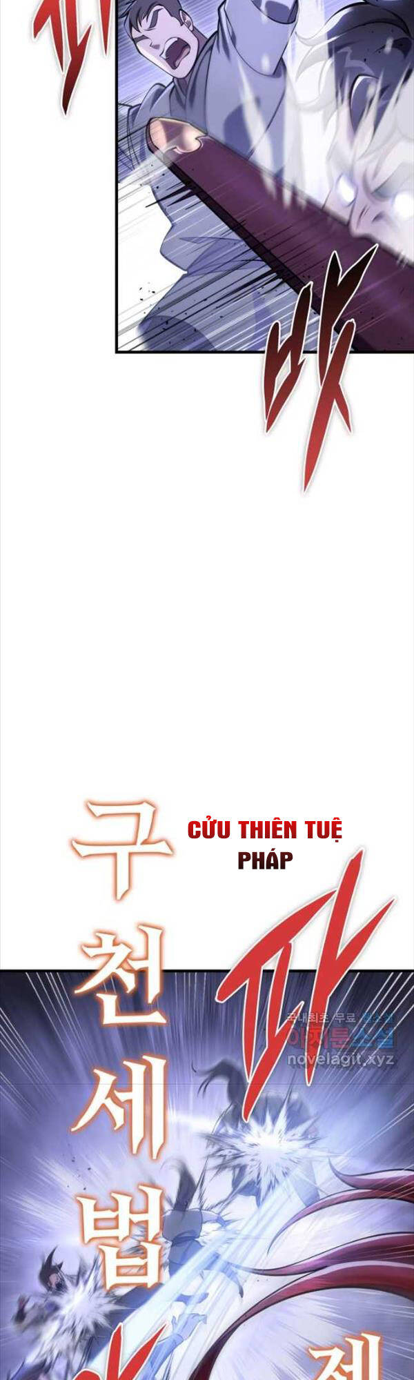 Cửu Thiên Kiếm Pháp