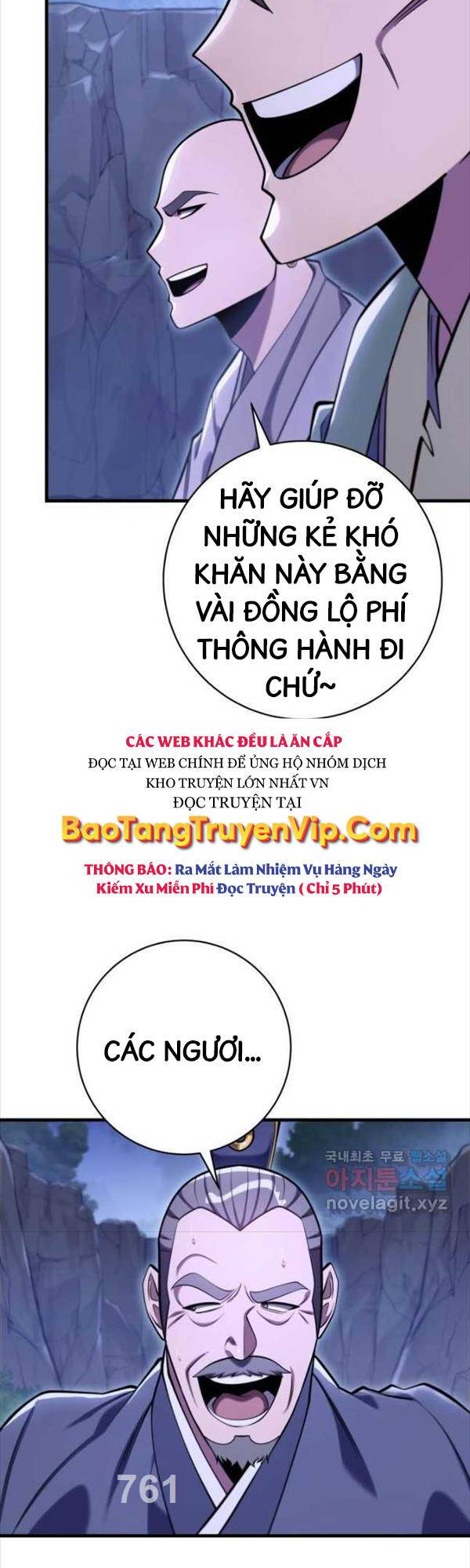 Cửu Thiên Kiếm Pháp