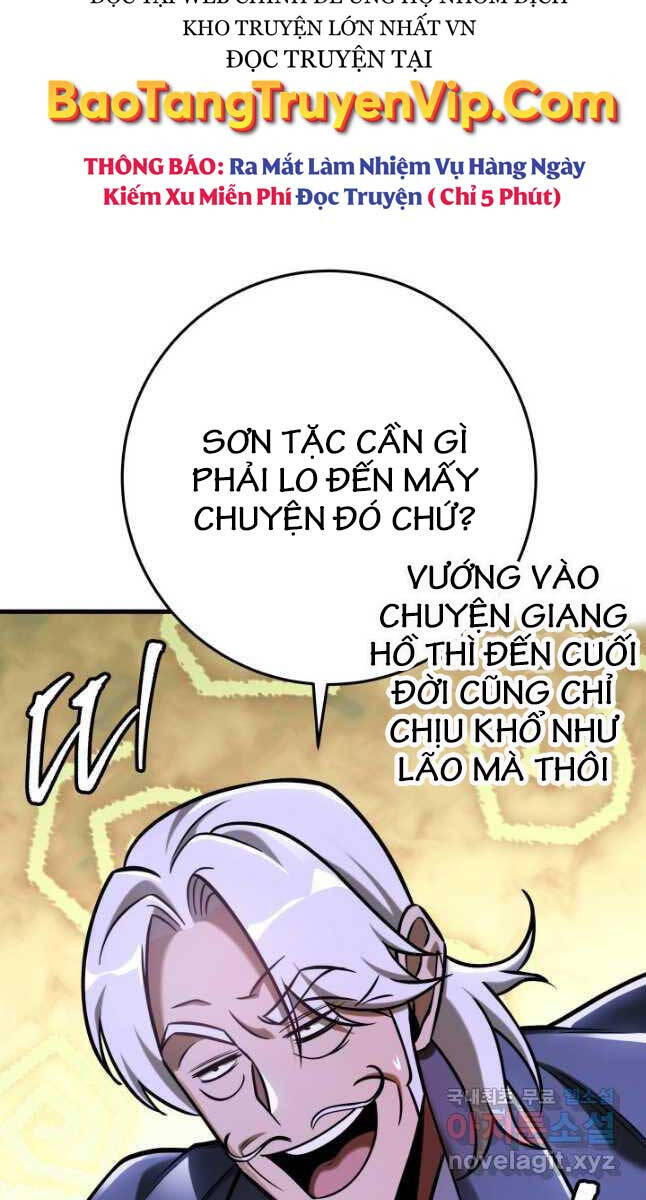 Cửu Thiên Kiếm Pháp