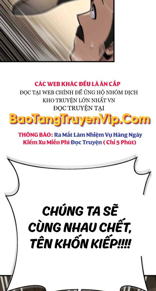 Cửu Thiên Kiếm Pháp