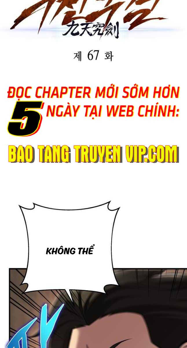 Cửu Thiên Kiếm Pháp