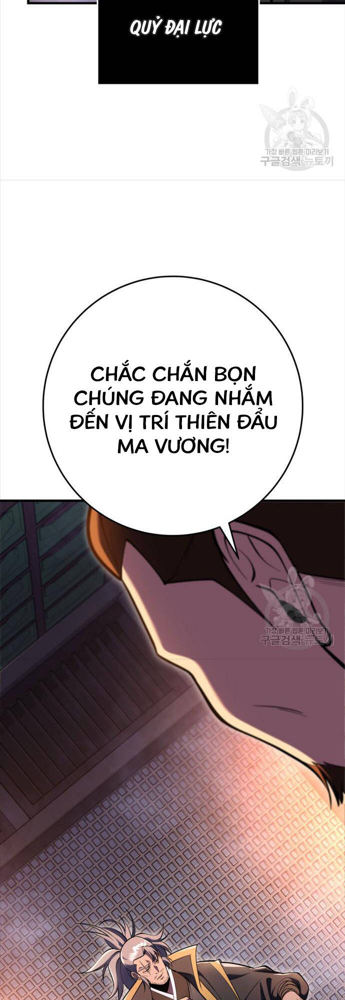 Cửu Thiên Kiếm Pháp