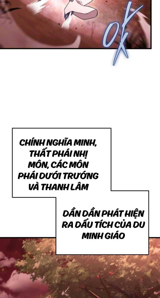 Cửu Thiên Kiếm Pháp