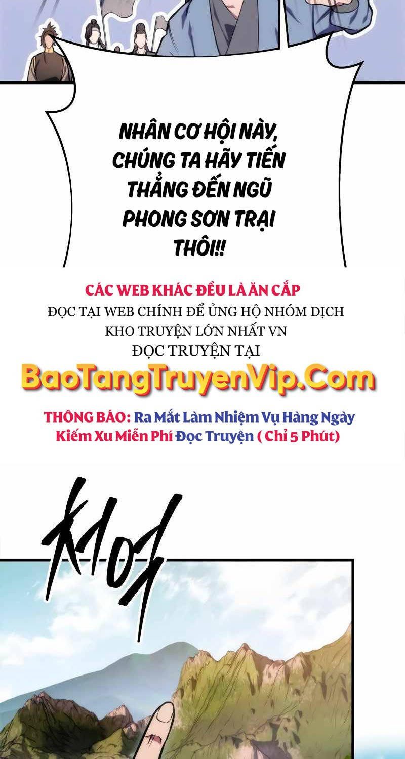 Cửu Thiên Kiếm Pháp