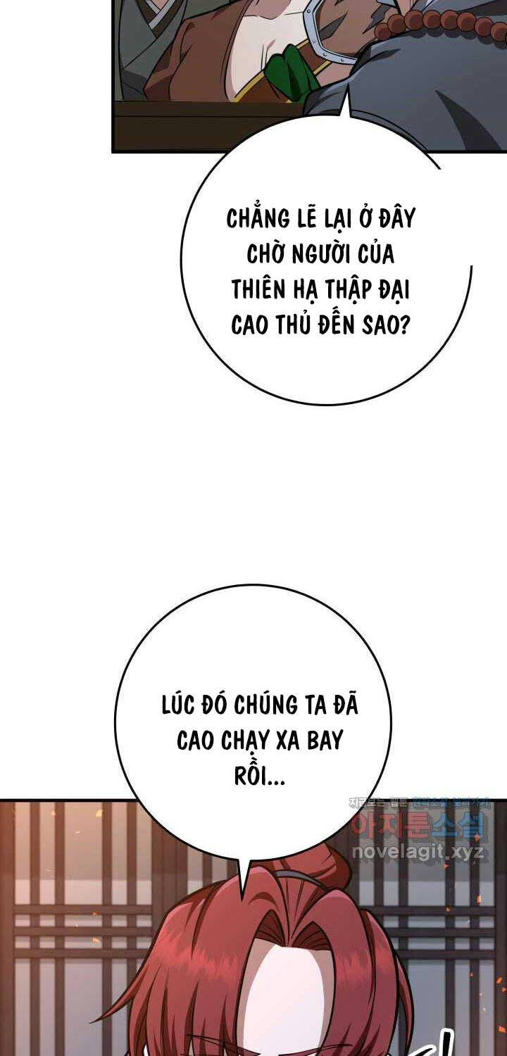 Cửu Thiên Kiếm Pháp