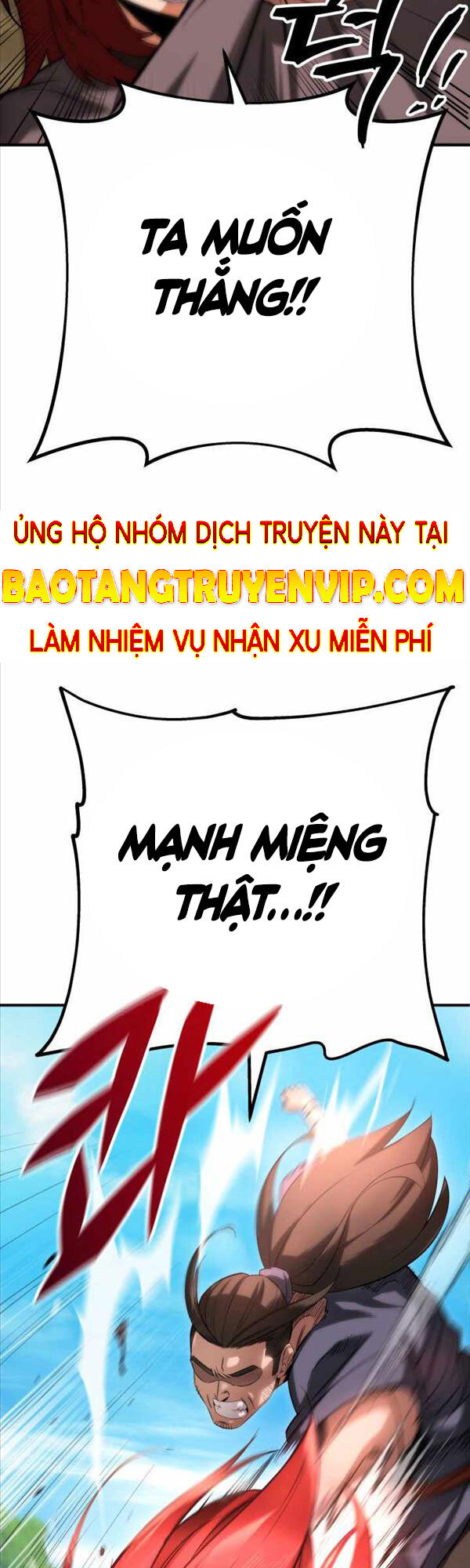 Cửu Thiên Kiếm Pháp