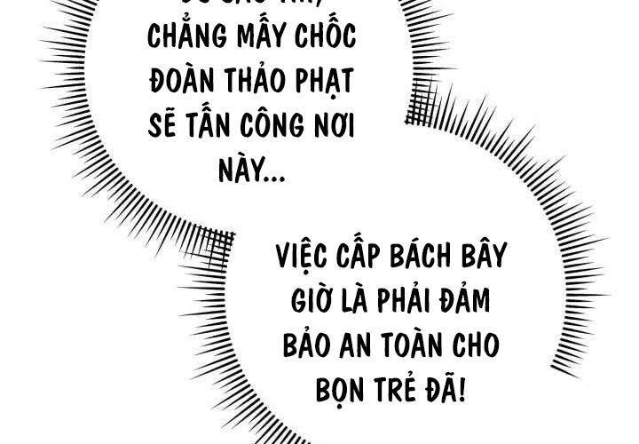 Cửu Thiên Kiếm Pháp