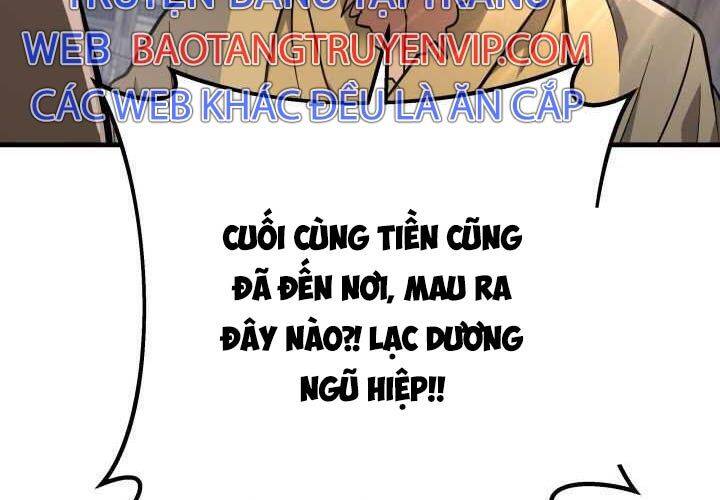 Cửu Thiên Kiếm Pháp