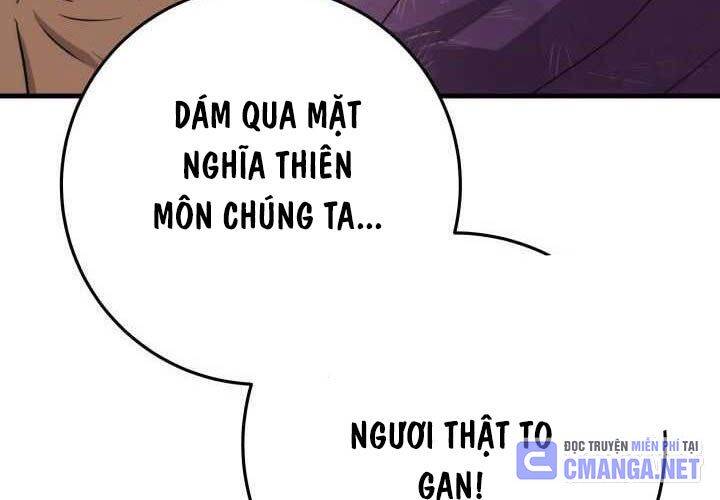 Cửu Thiên Kiếm Pháp