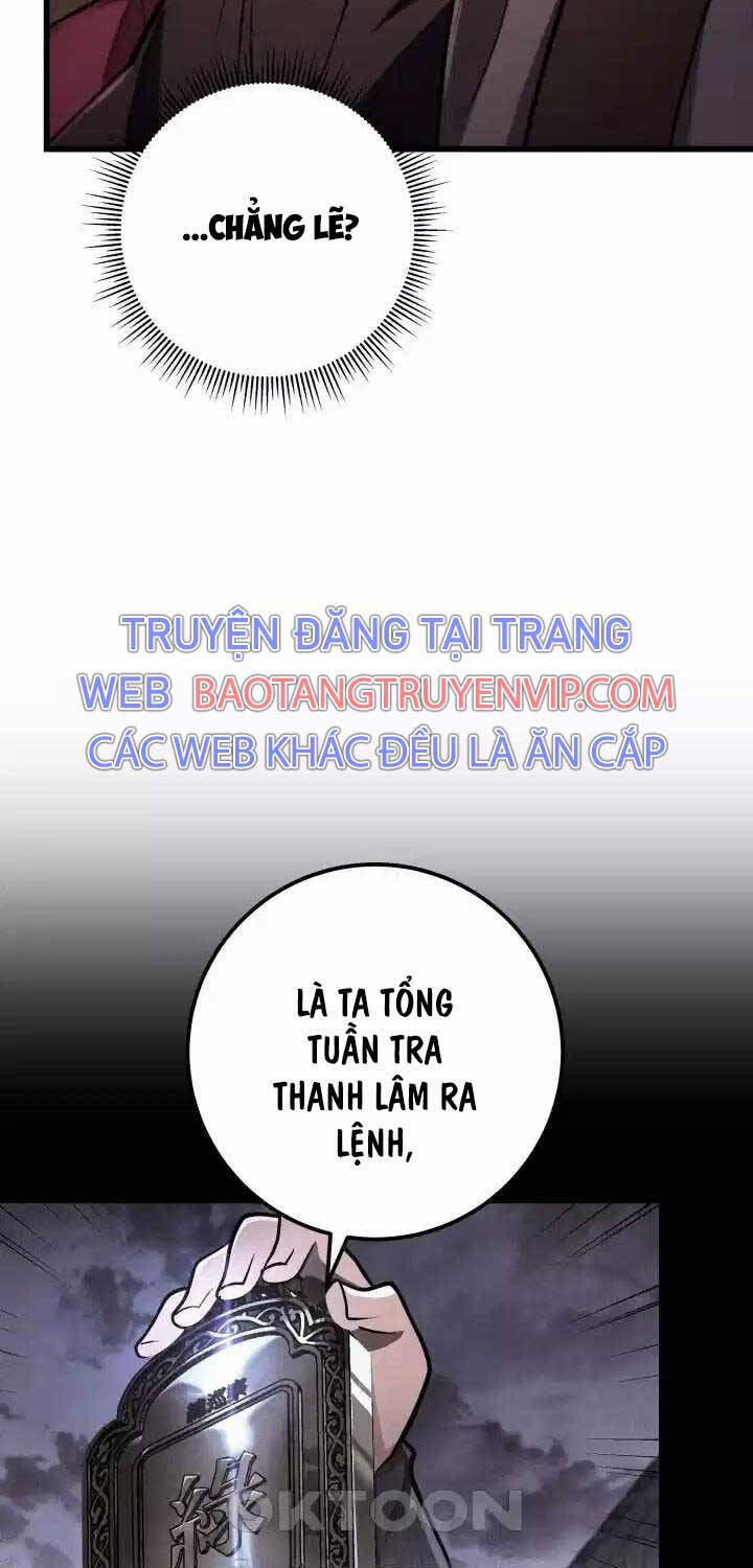 Cửu Thiên Kiếm Pháp