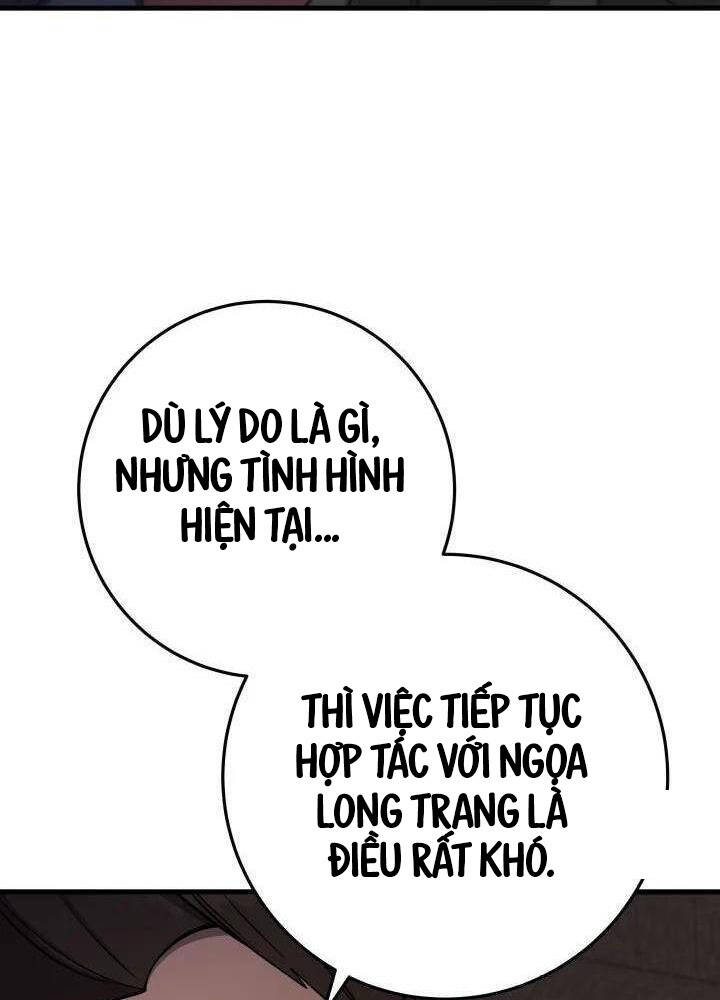 Cửu Thiên Kiếm Pháp