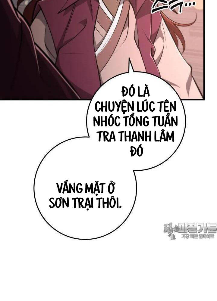 Cửu Thiên Kiếm Pháp