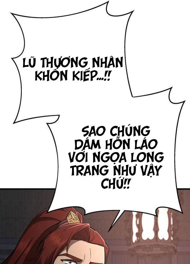 Cửu Thiên Kiếm Pháp