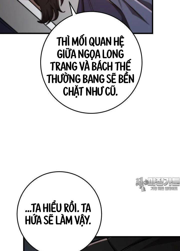 Cửu Thiên Kiếm Pháp