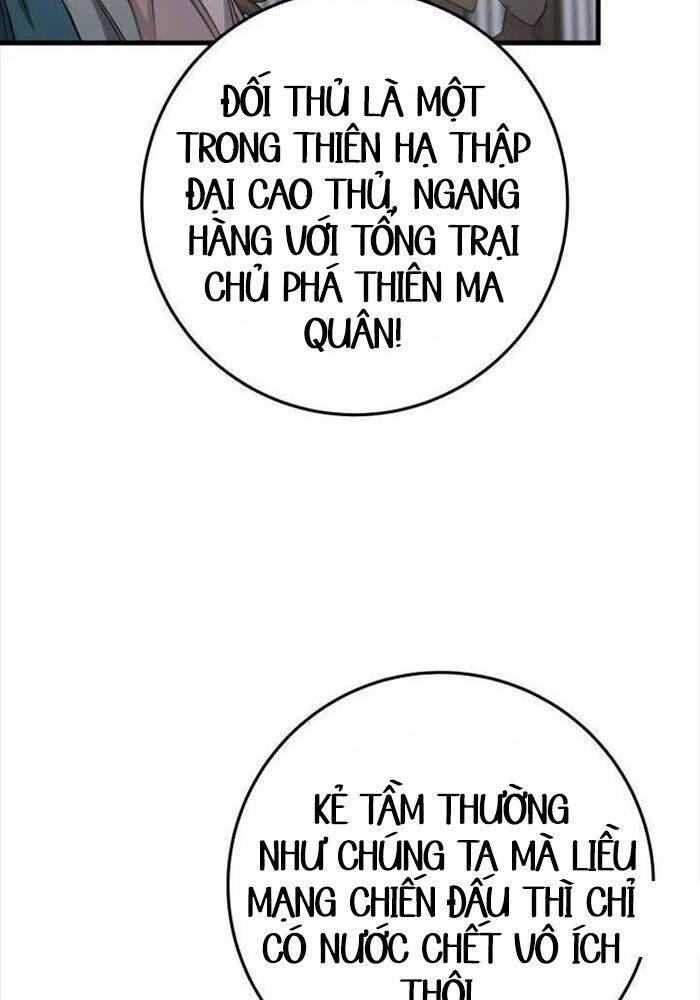 Cửu Thiên Kiếm Pháp