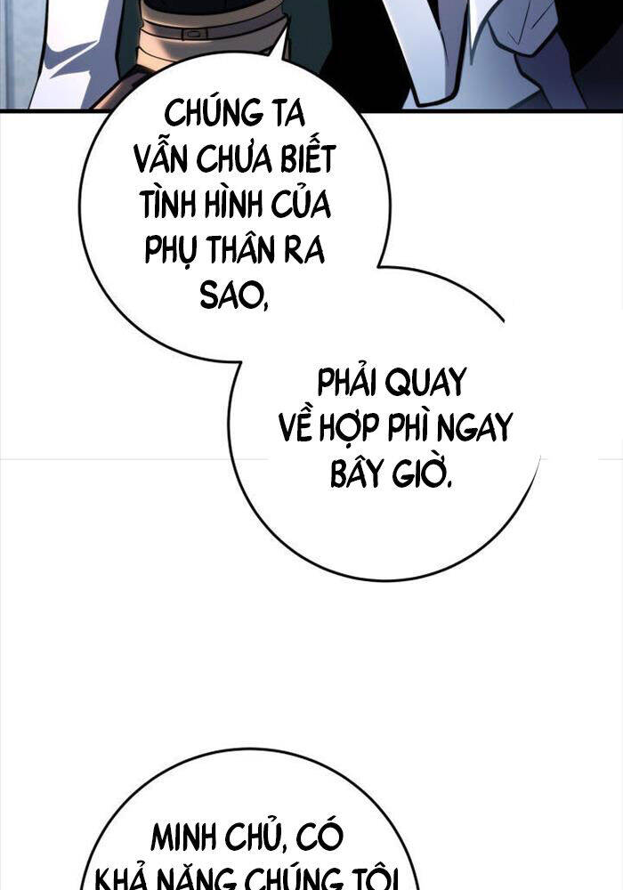 Cửu Thiên Kiếm Pháp