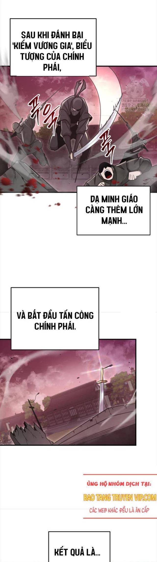 Cửu Thiên Kiếm Pháp