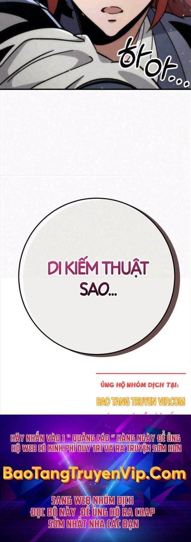 Cửu Thiên Kiếm Pháp