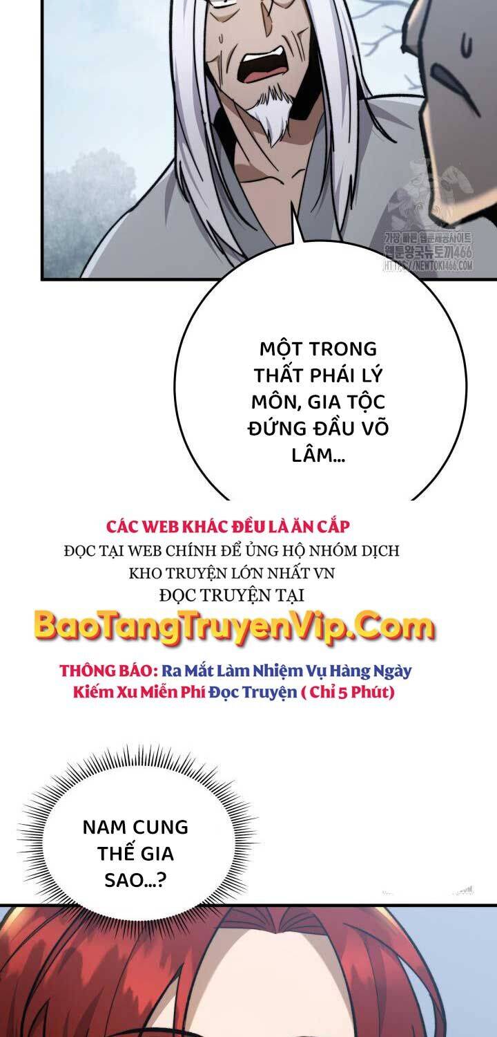 Cửu Thiên Kiếm Pháp