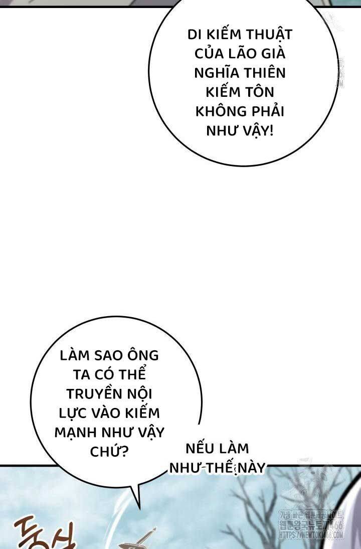 Cửu Thiên Kiếm Pháp