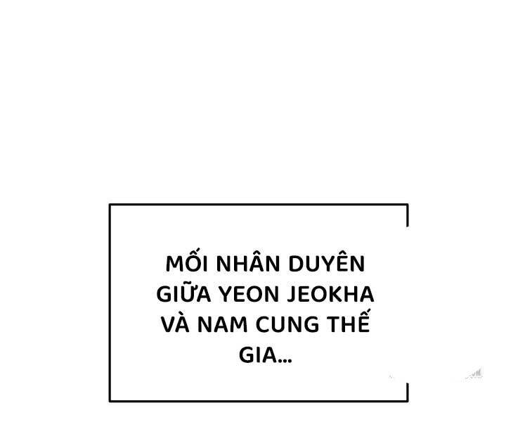 Cửu Thiên Kiếm Pháp