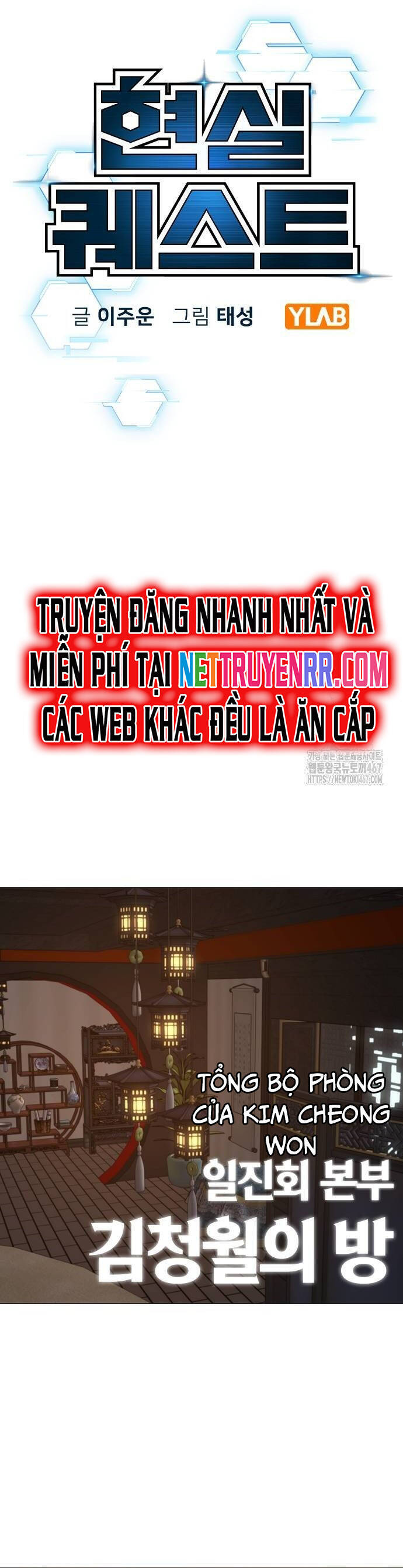 Nhiệm Vụ Đời Thật