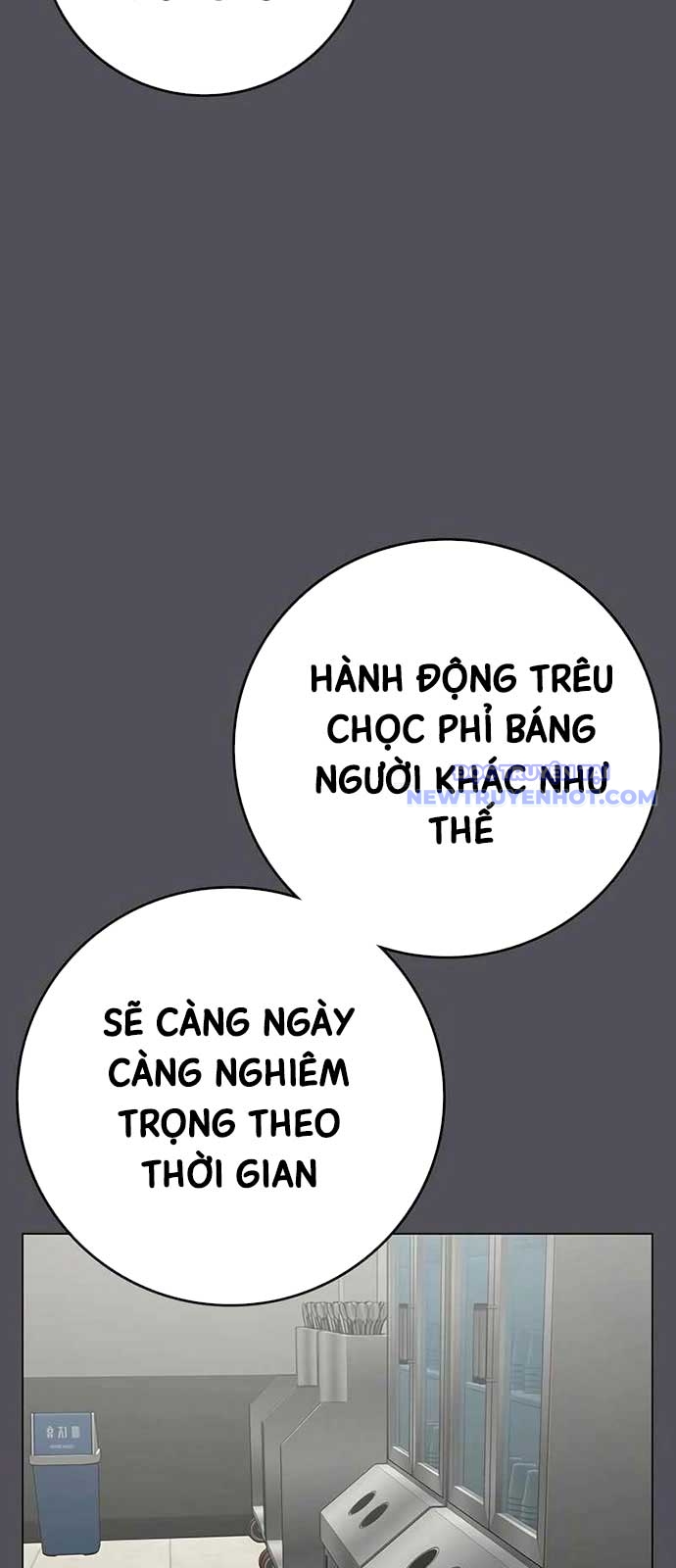 Nhiệm Vụ Đời Thật