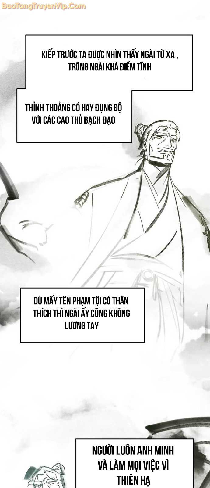 Cuồng Ma Tái Thế