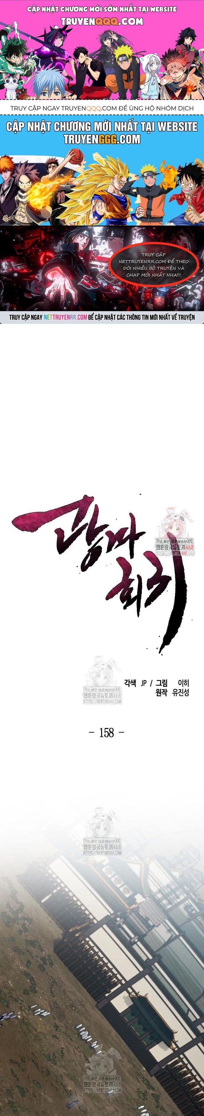 Cuồng Ma Tái Thế