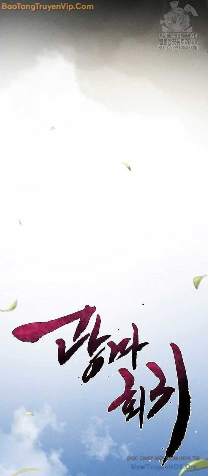 Cuồng Ma Tái Thế