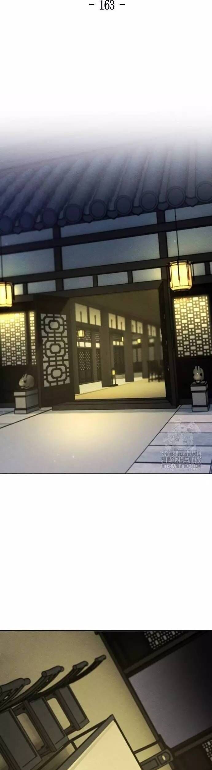 Cuồng Ma Tái Thế