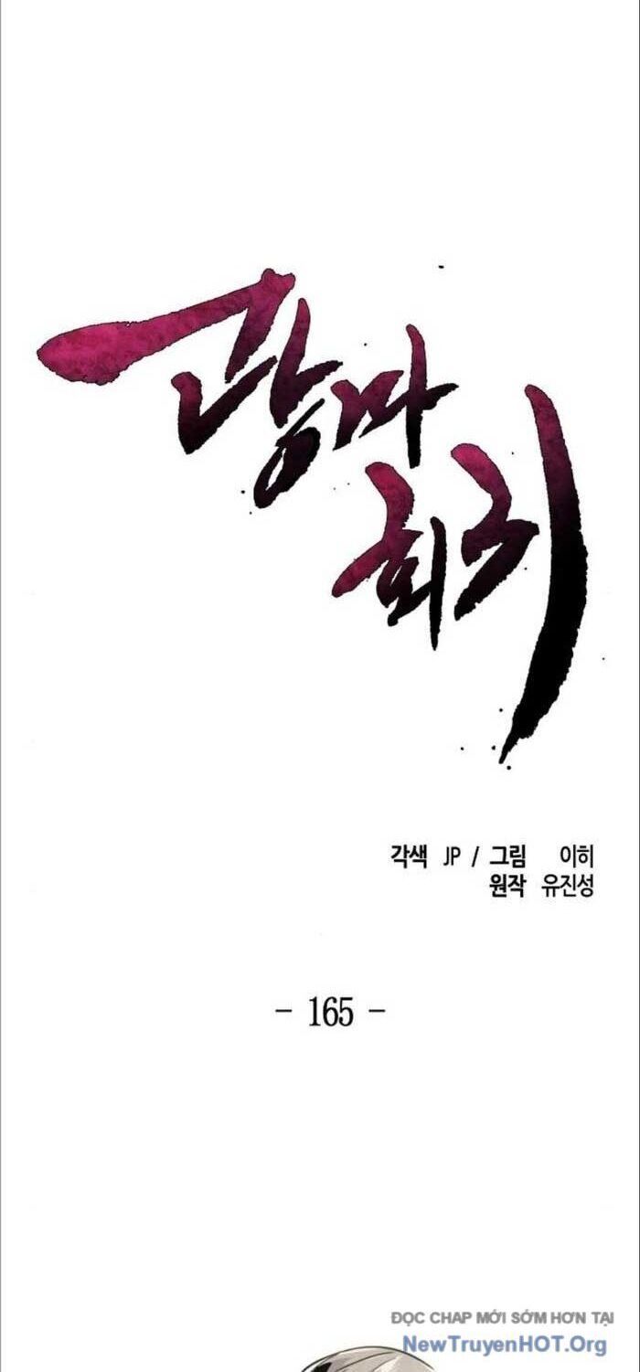 Cuồng Ma Tái Thế