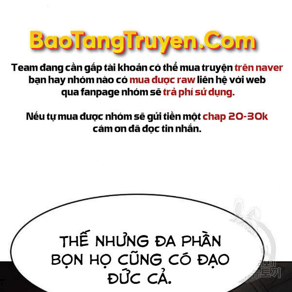 Cuồng Ma Tái Thế