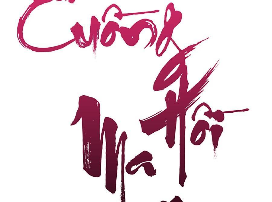 Cuồng Ma Tái Thế