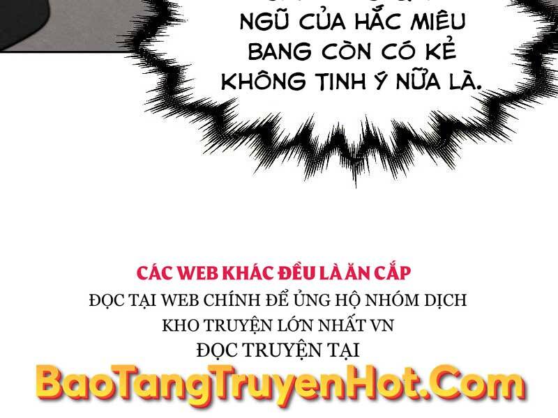 Cuồng Ma Tái Thế