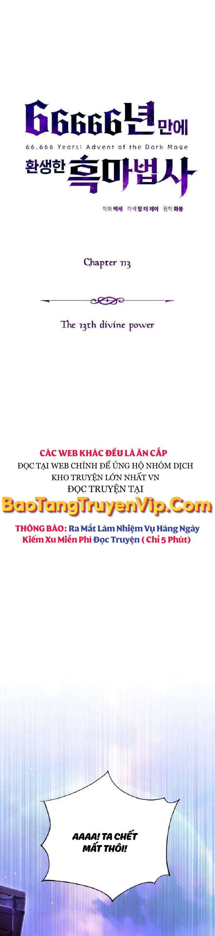 Sự Thức Tỉnh Của Hắc Ma Pháp Sư Sau 66666 Năm