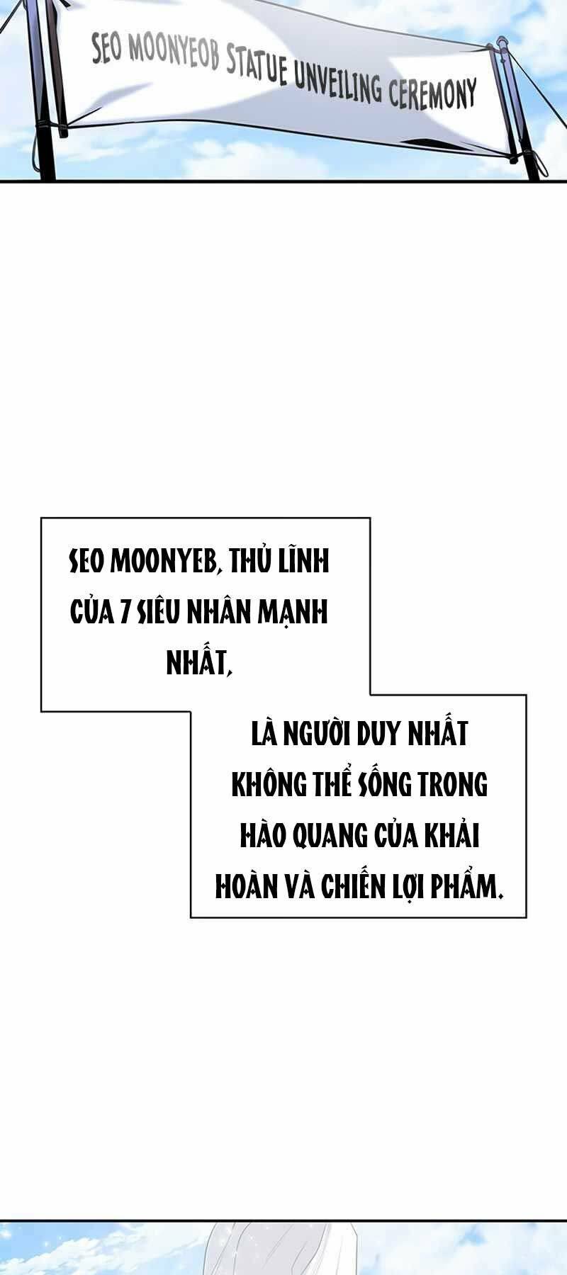 Cuộc Chiến Siêu Nhân