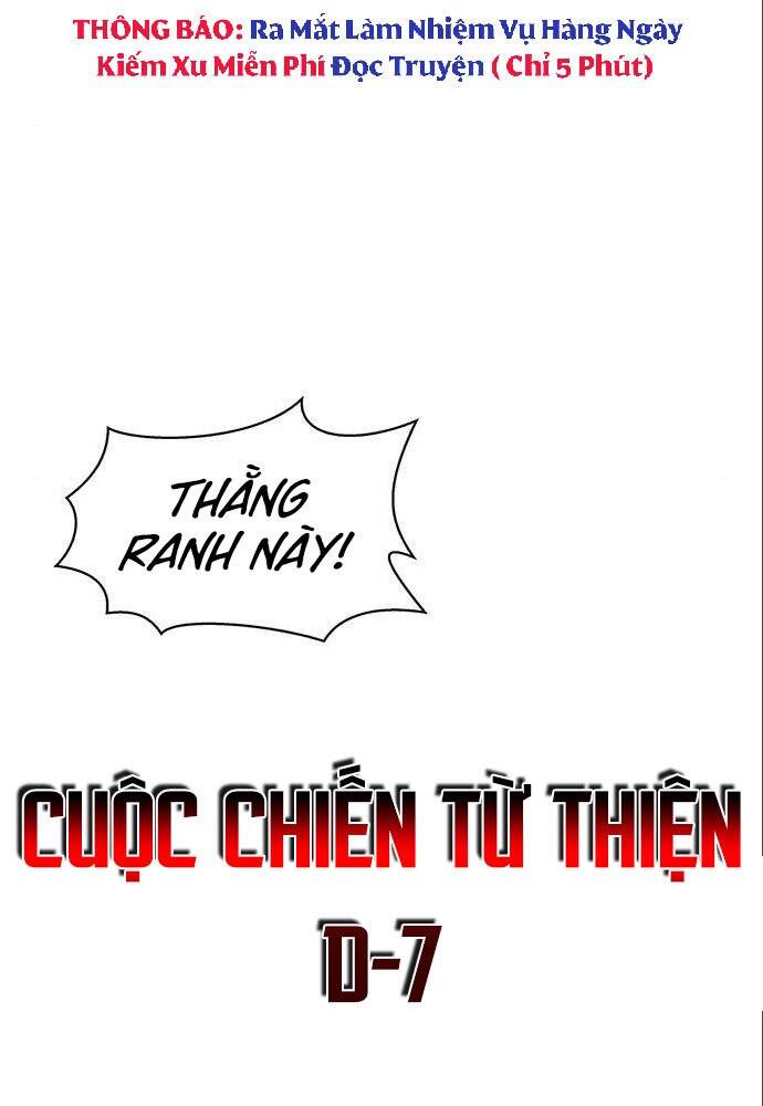 Cuộc Chiến Siêu Nhân