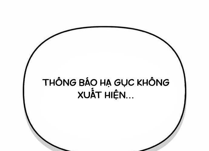 Cuộc Chiến Siêu Nhân