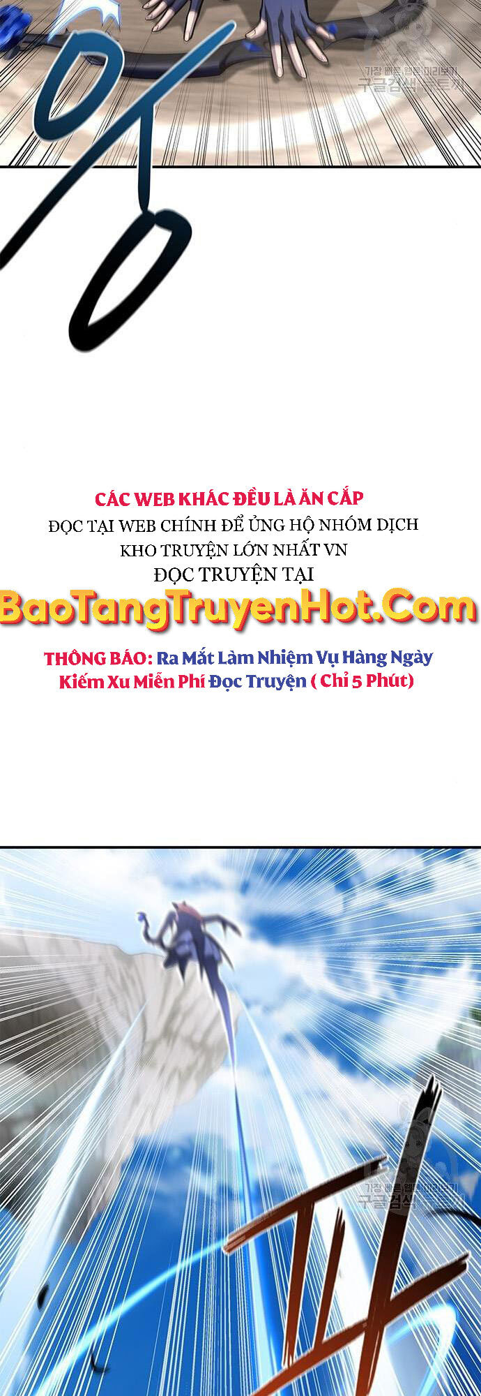 Cuộc Chiến Siêu Nhân